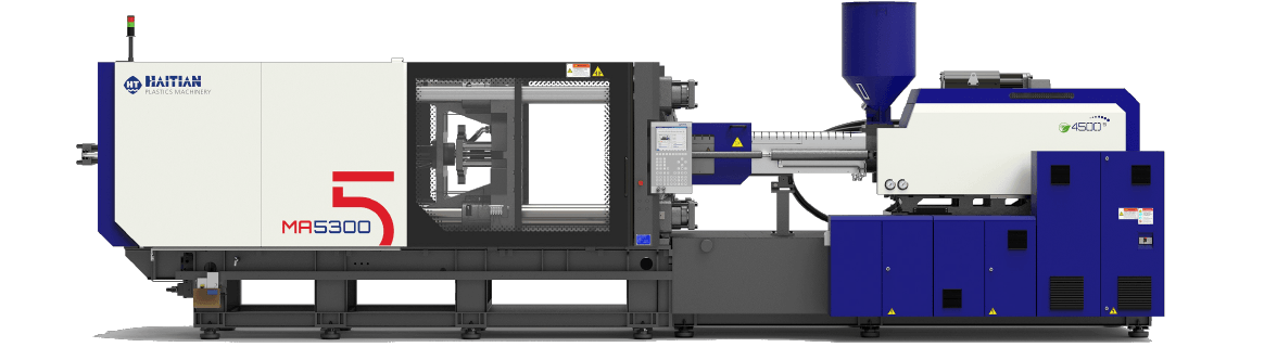Haitian Mars MA5 Compact